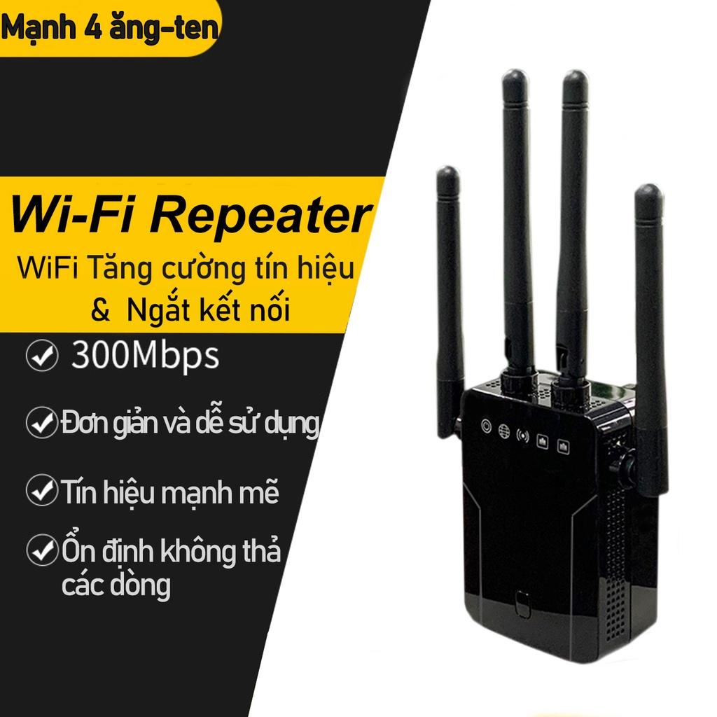 Kích sóng wifi，Bộ kích sóng wifi 4 râu (wireless 300Mbps) cực mạnh