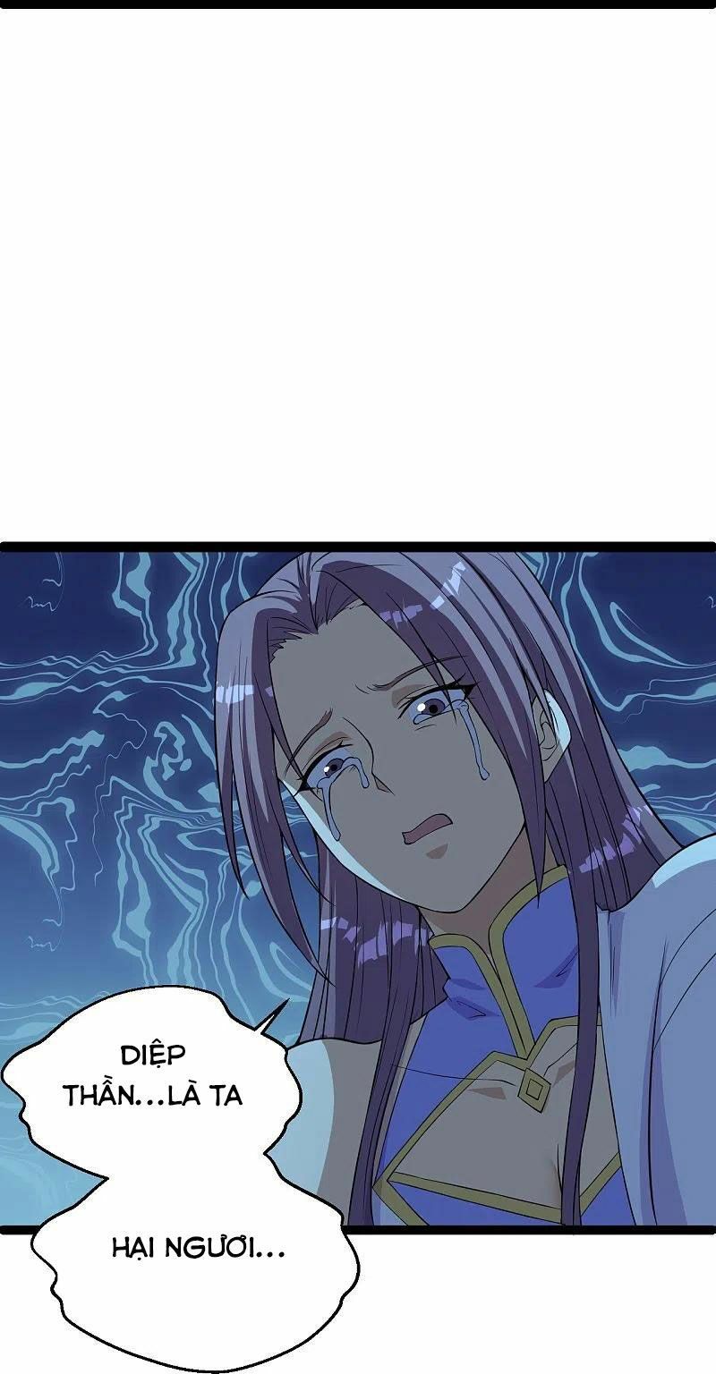 tiên võ đế tôn chapter 232 31