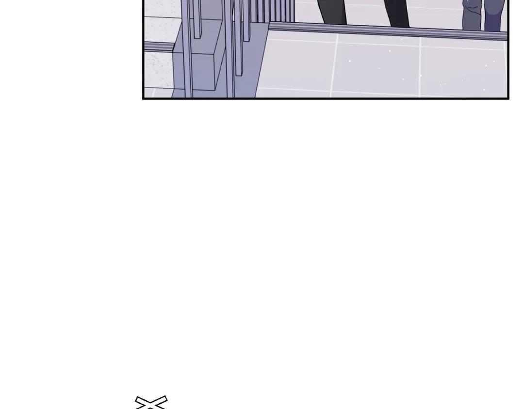 lưng chừng chapter 2 16