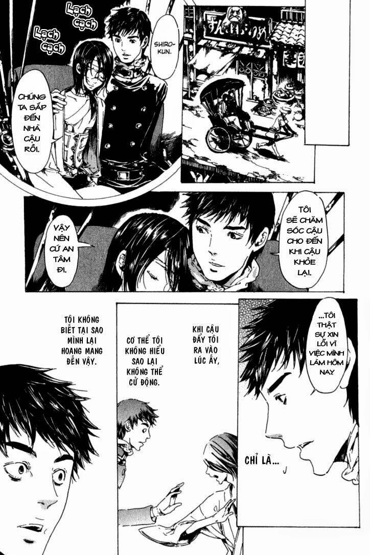 adekan chapter 26 42