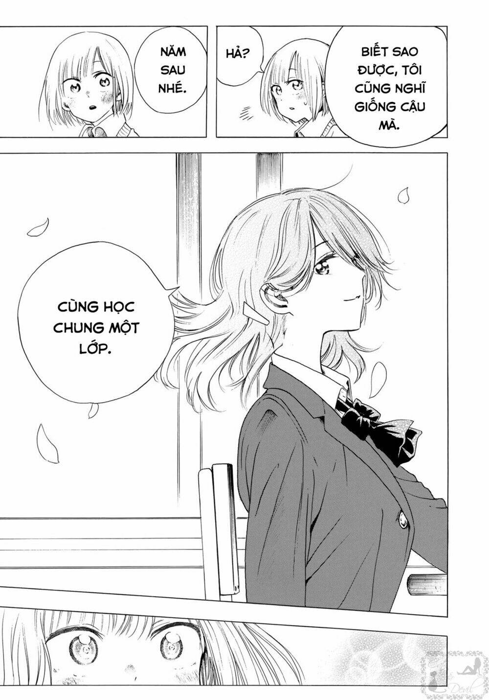 miageru to kimi wa chapter 7 20