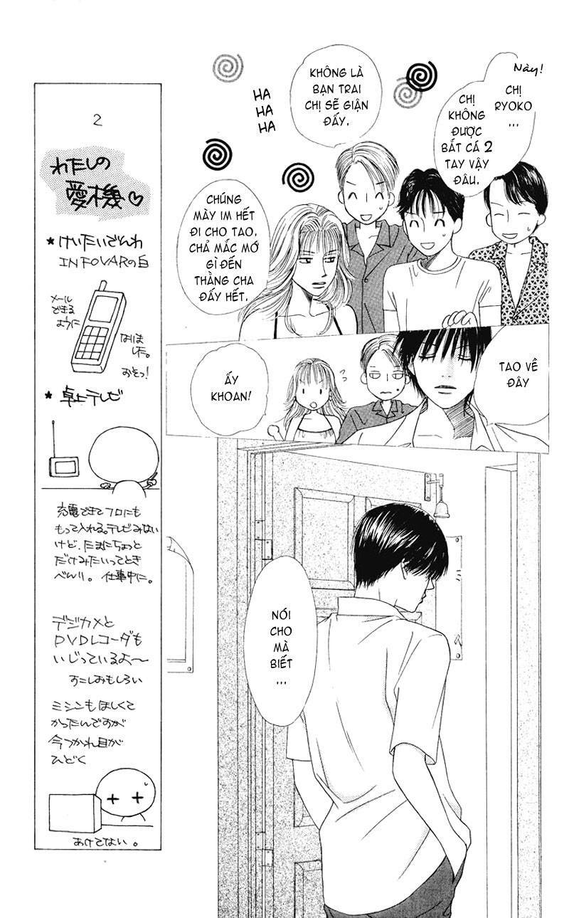 kare kano hajimemashita chapter 90 8