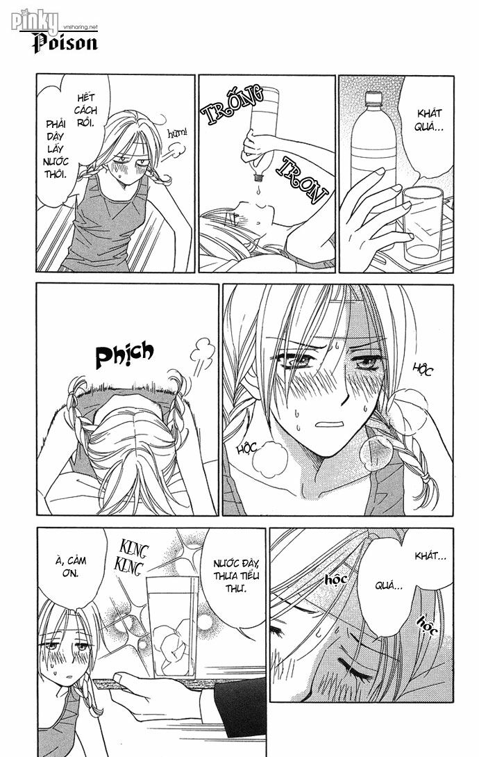 chou yo hana yo chapter 12 3