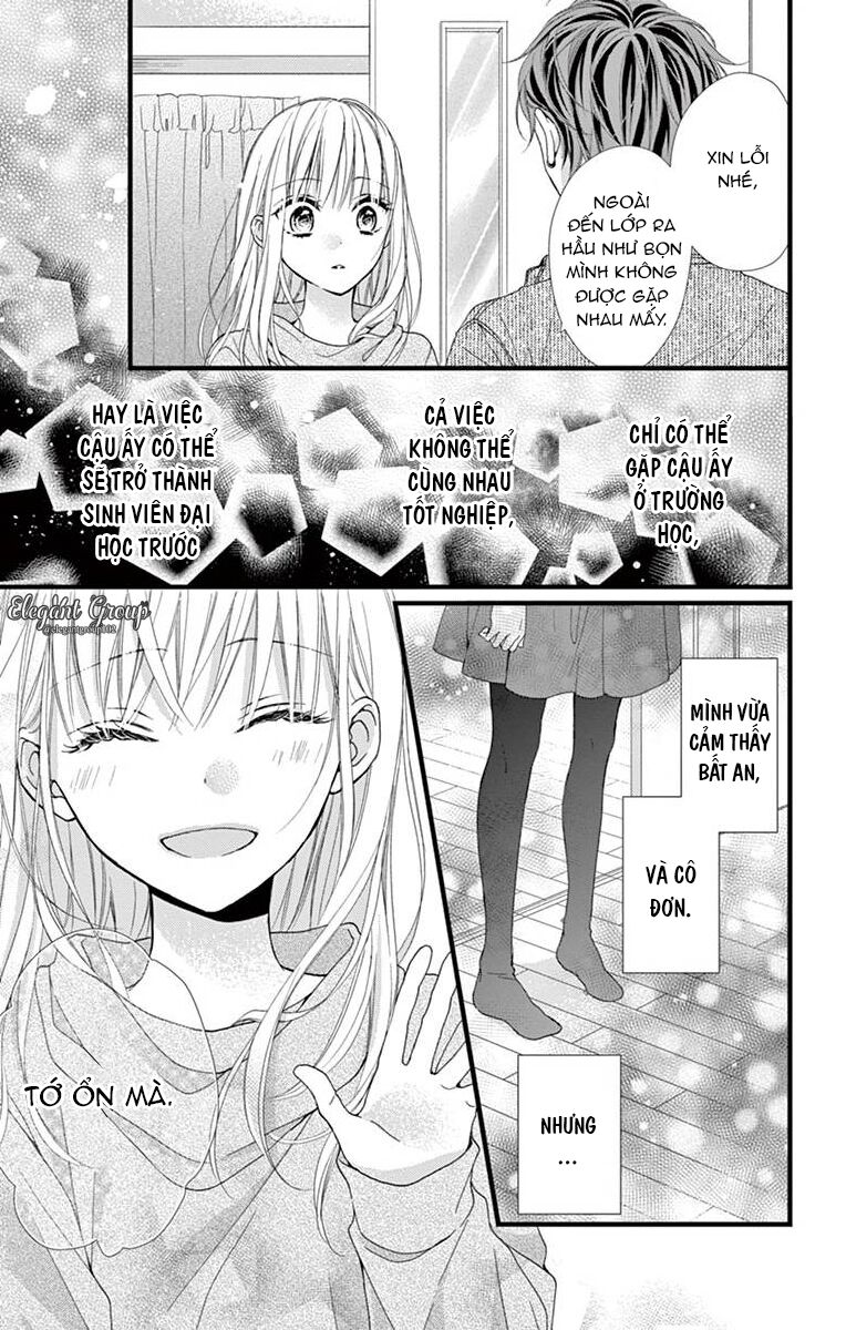 houkago no binetsu chapter 14 13