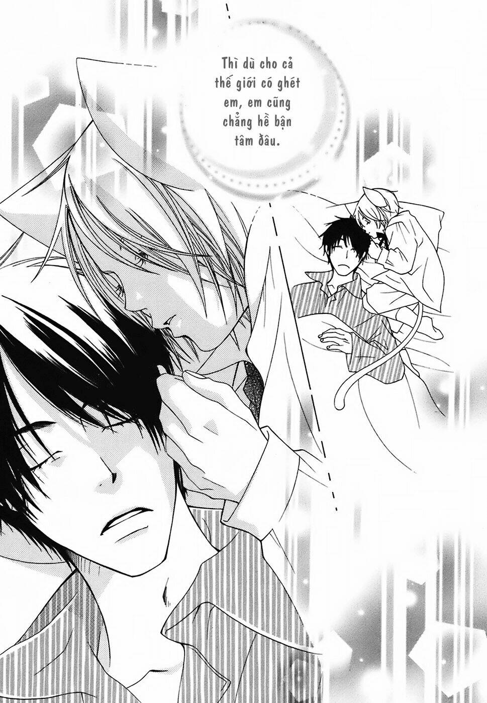 gakkou no sensei chapter 6 26