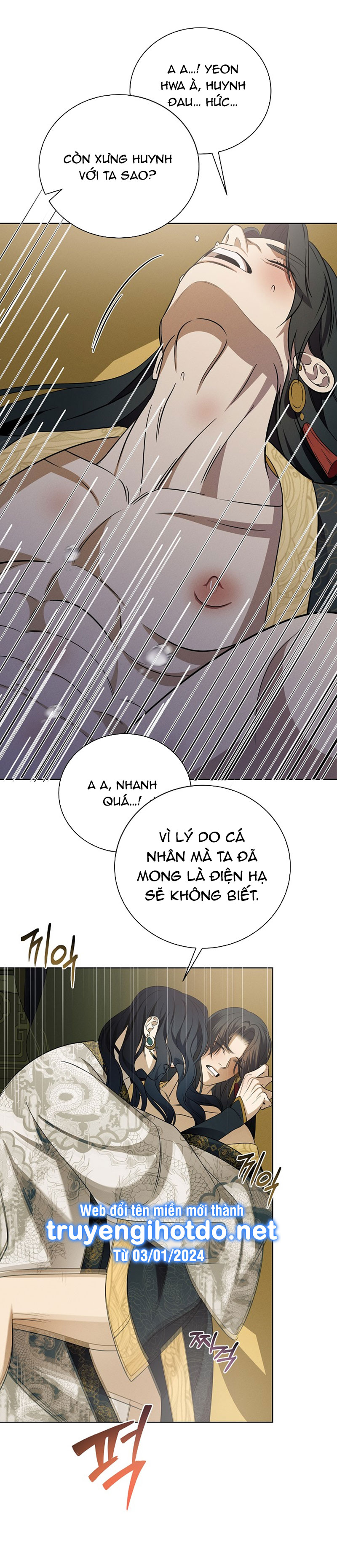 [18+] tuyển tập truyện bl ngắn - double bell chapter 51 16