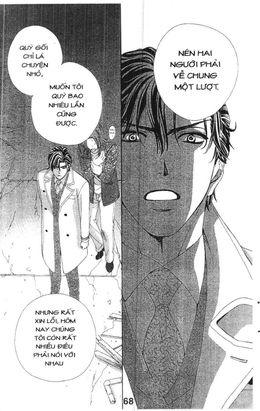 love of firos you chapter 14 26