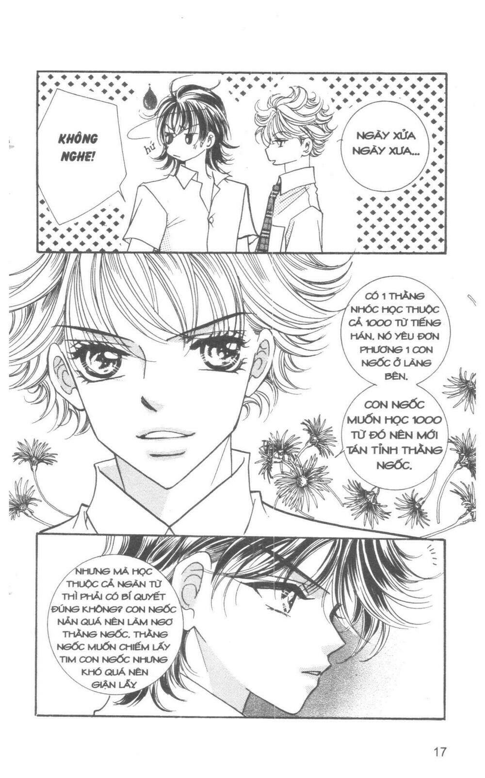 i accept you chapter 12 17