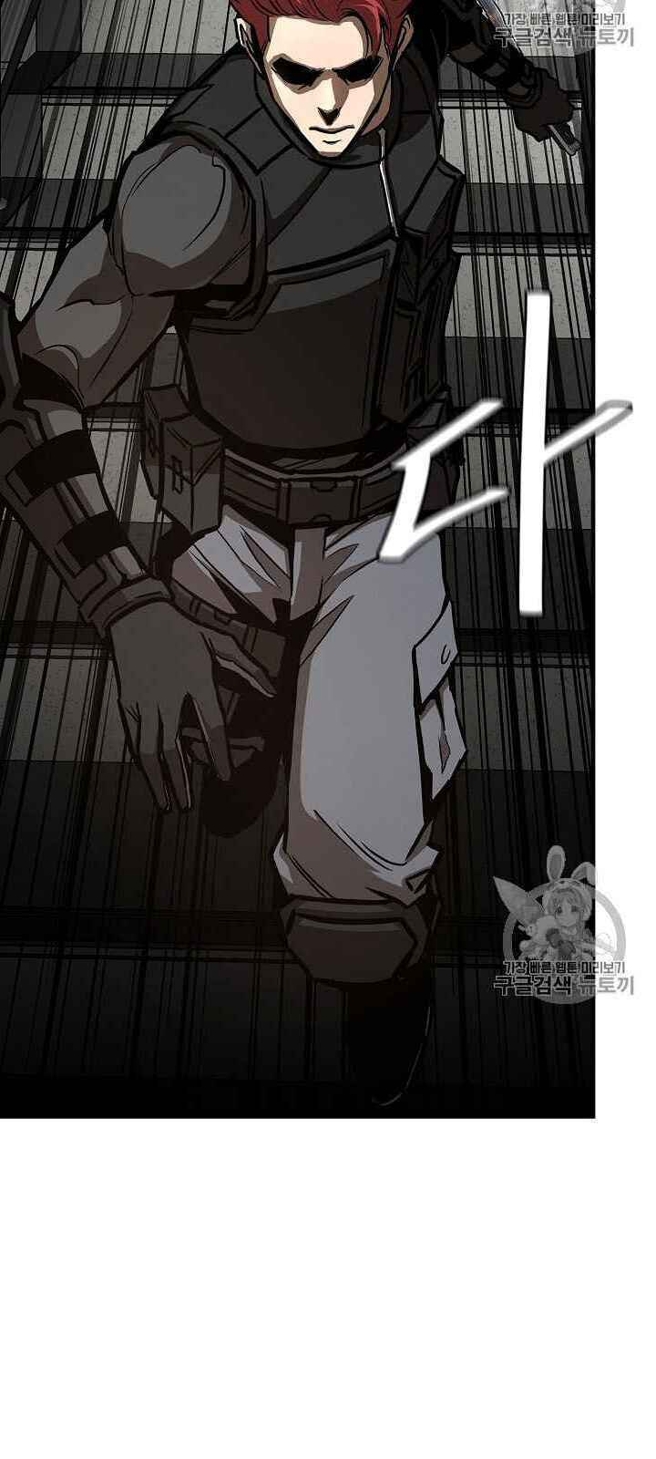 return survival chapter 61 8