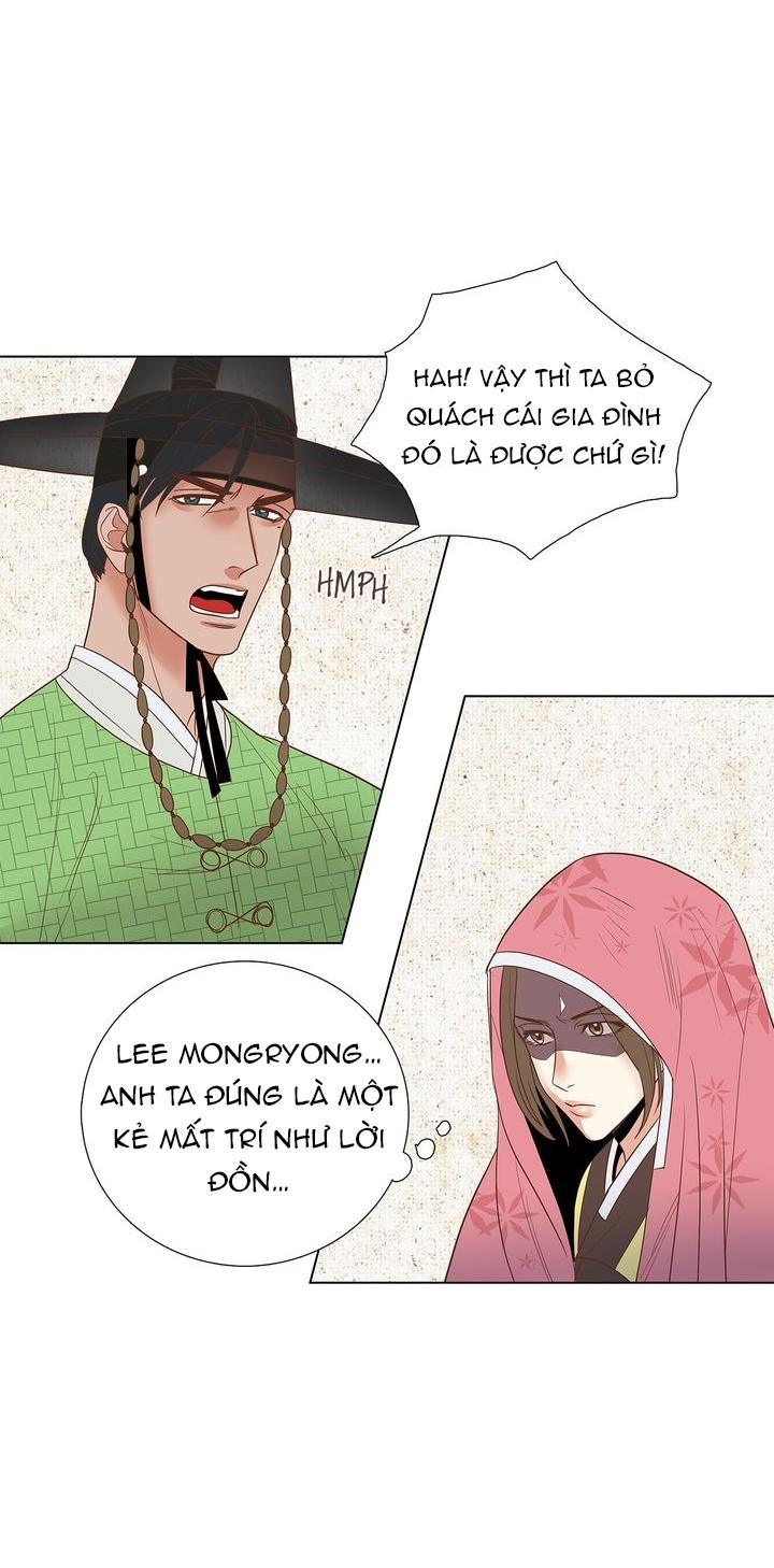 rạp chiếu phim bl cổ điển chapter 14 10