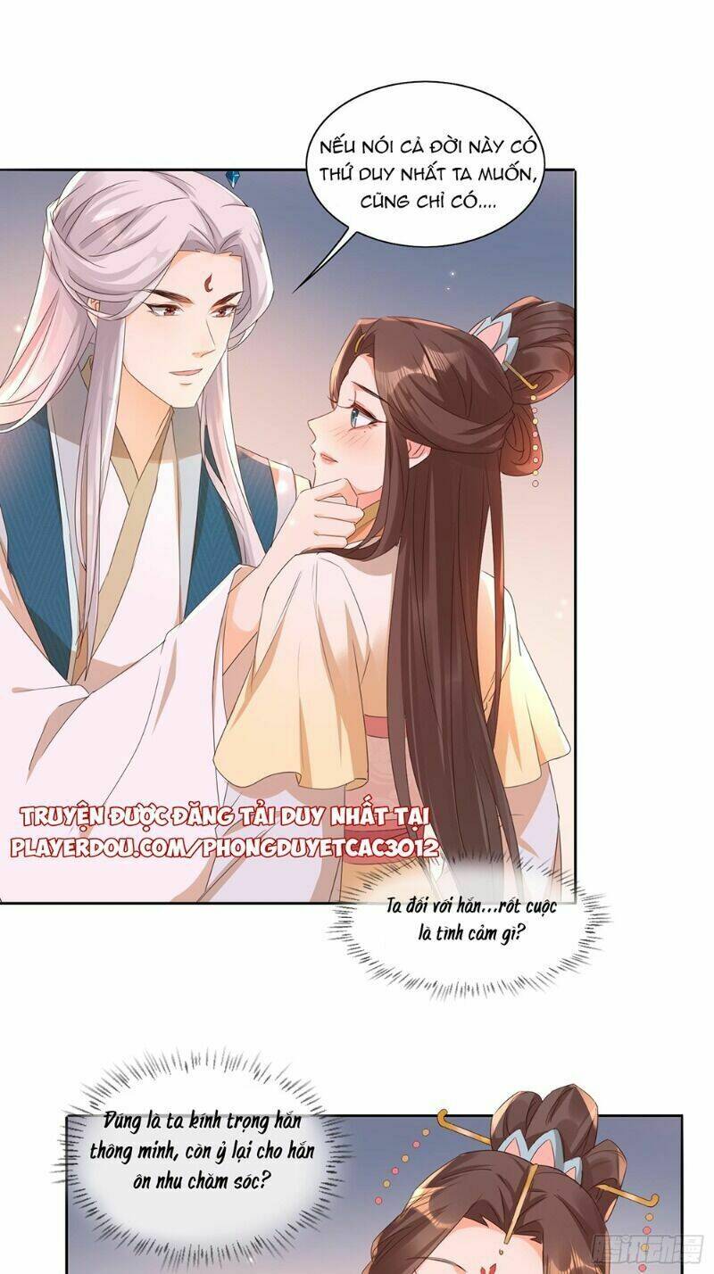 nghe nói ta là hợp hoan lão tổ? chapter 32 24