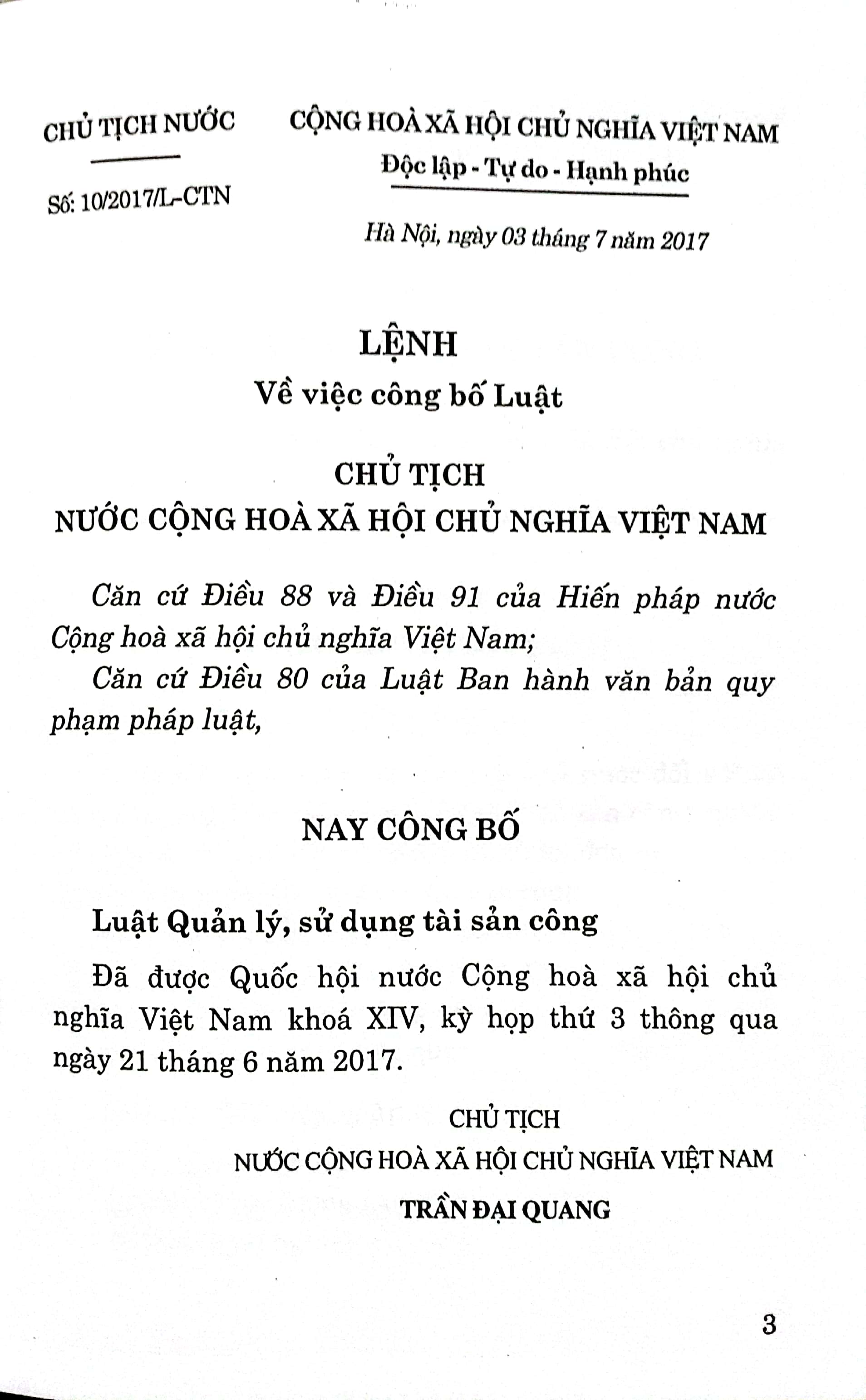 Luật quản lý, sử dụng tài sản công