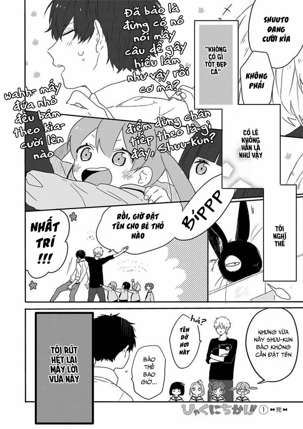 100 ngày cùng mắm thúi!! chapter 11.5 13