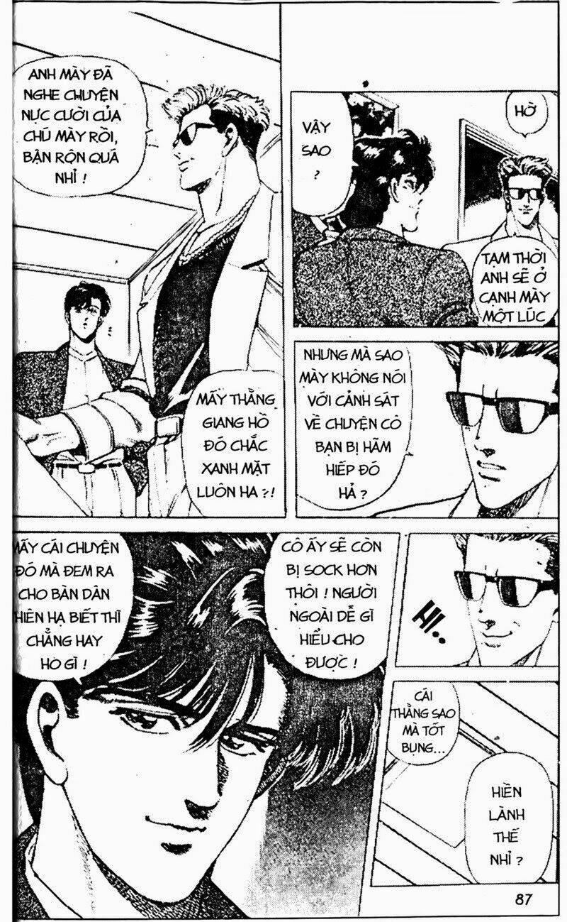 sức mạnh nhân đôi chapter 2.1 21