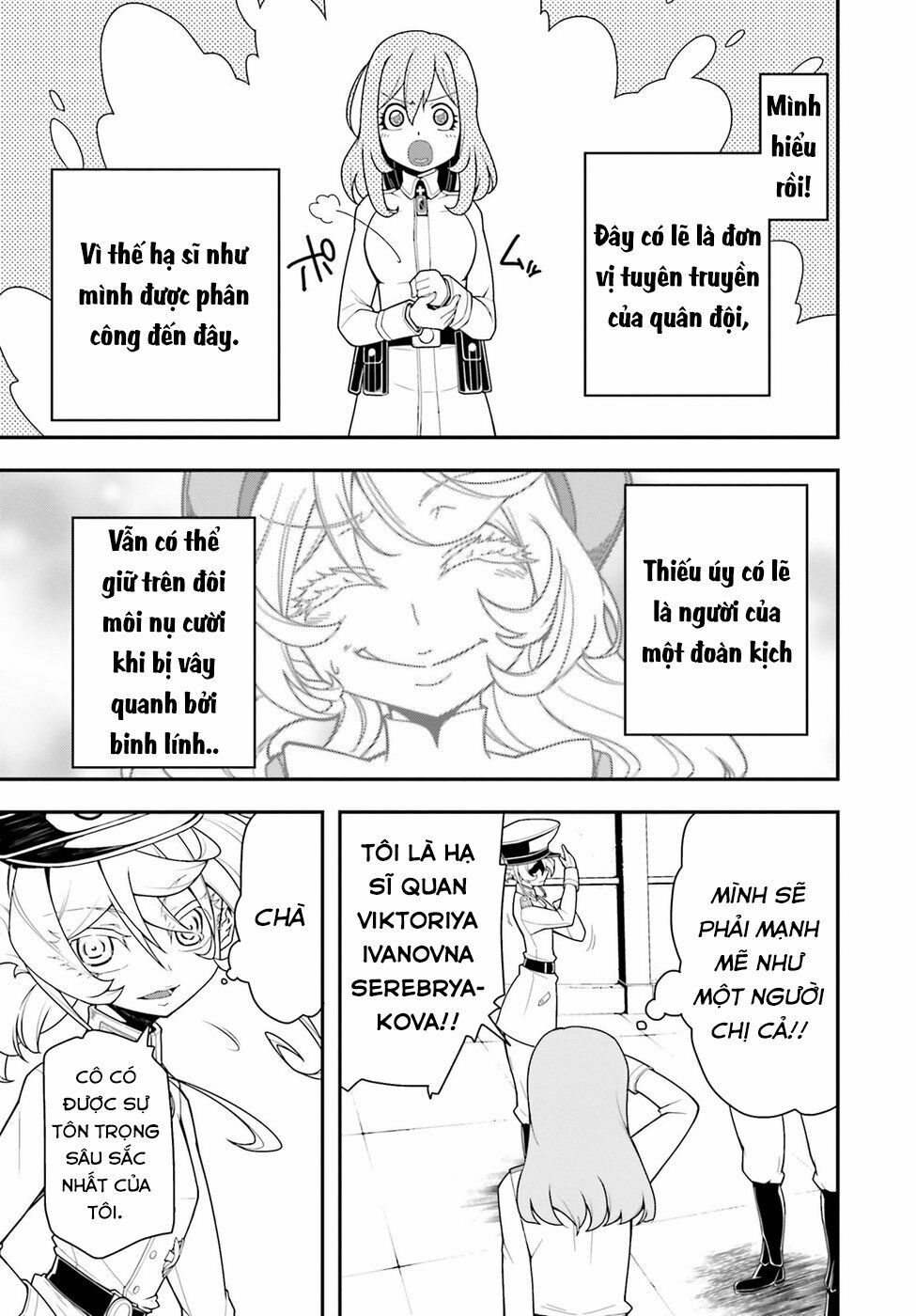 Ấu Nữ Chiến Ký chapter 0.1 14