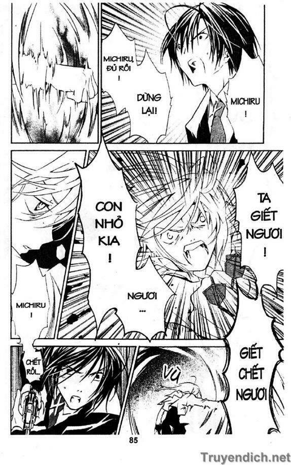 zombie-loan chapter 47 11