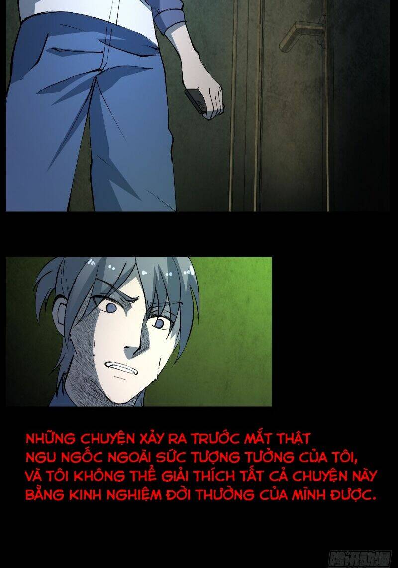 kongbu mobile game chapter 4 7