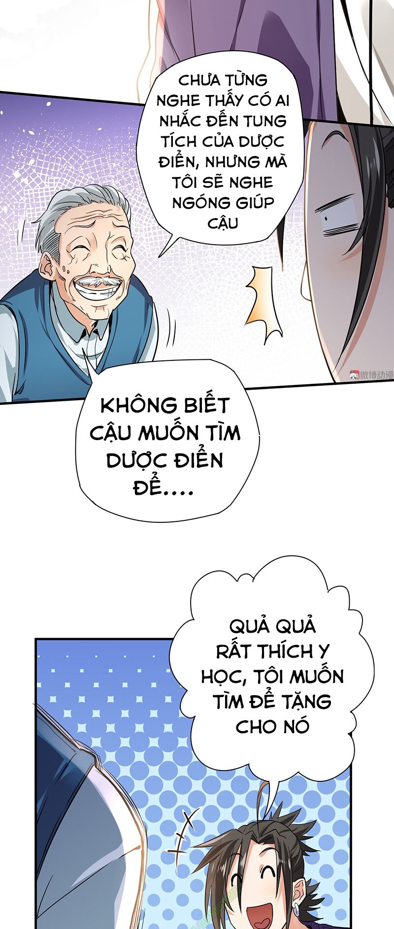 vú em hộ hoa chapter 9 37