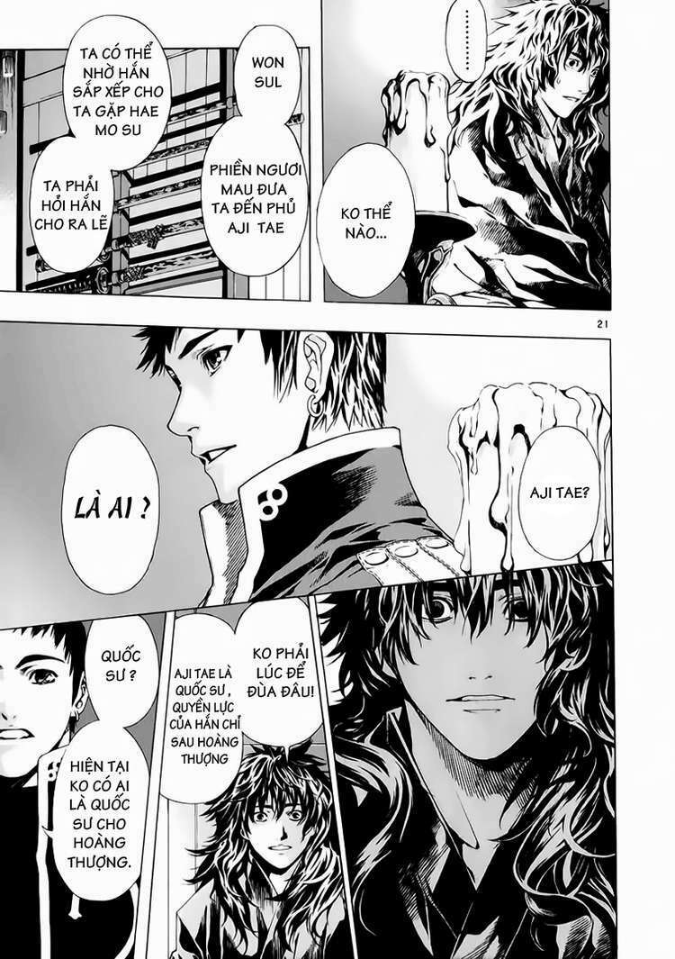 shin angyo onshi (tân ám hành ngự sử) chapter 61 23