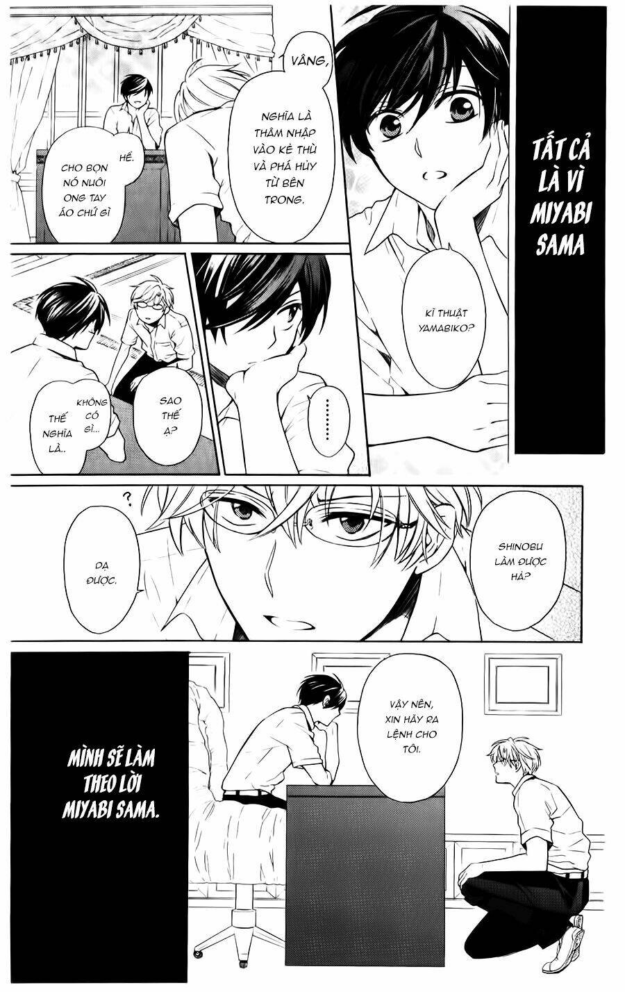 thầy giáo của tôi chapter 94 14