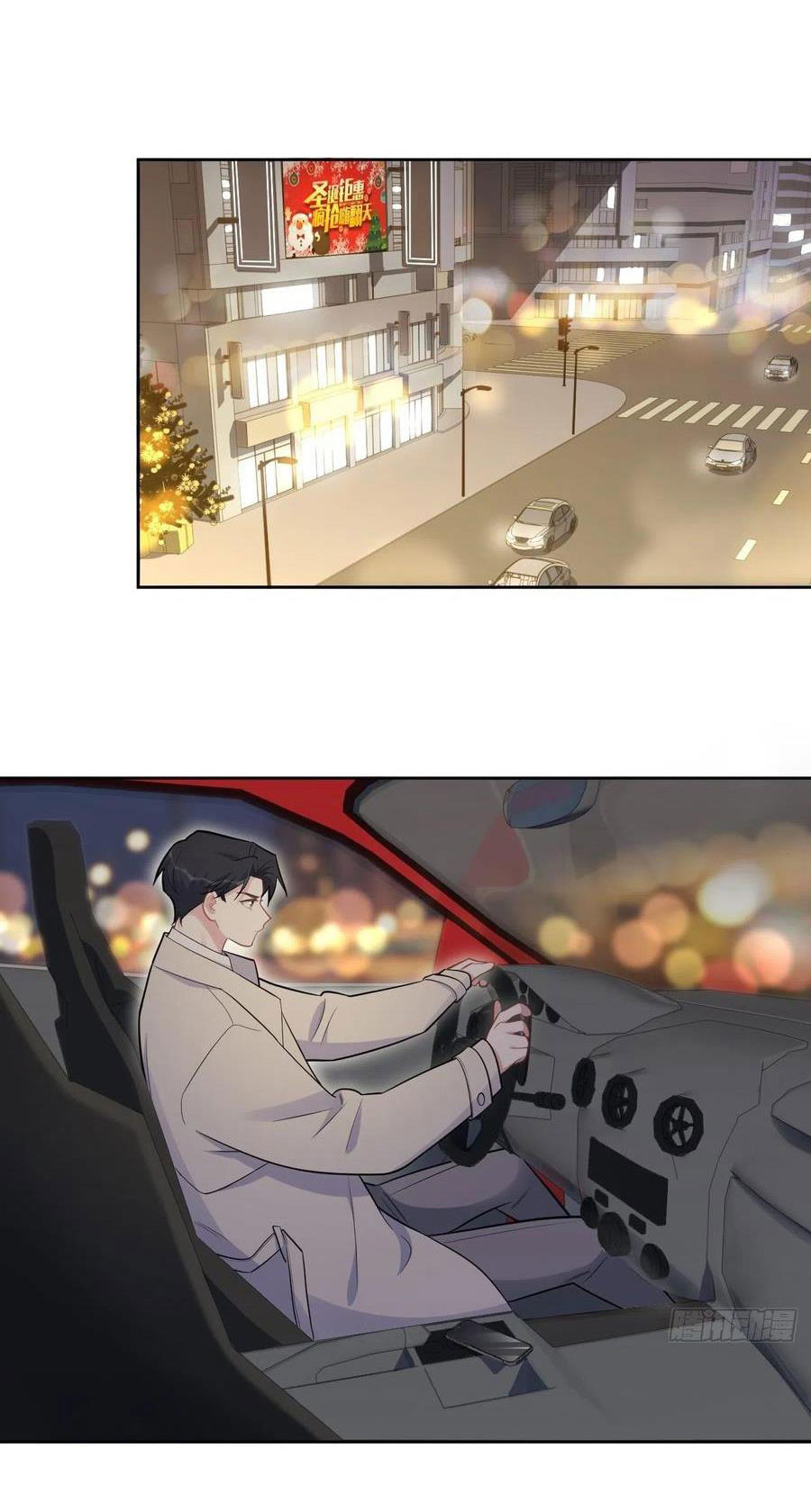 bố vợ đại nhân là bà xã chapter 191 28