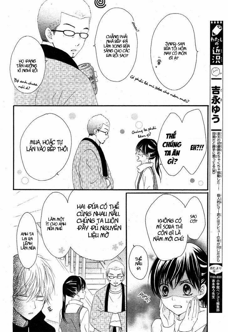 teens house chapter 2 19