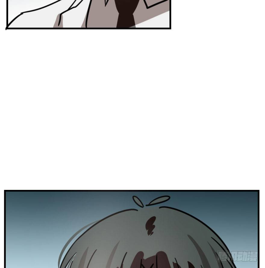 bắt lấy ngao ngao chapter 58 30