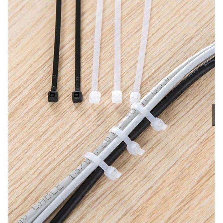 250 cái dây lạt nhựa, dây rút nhựa trắng ngà cỡ 5x400mm