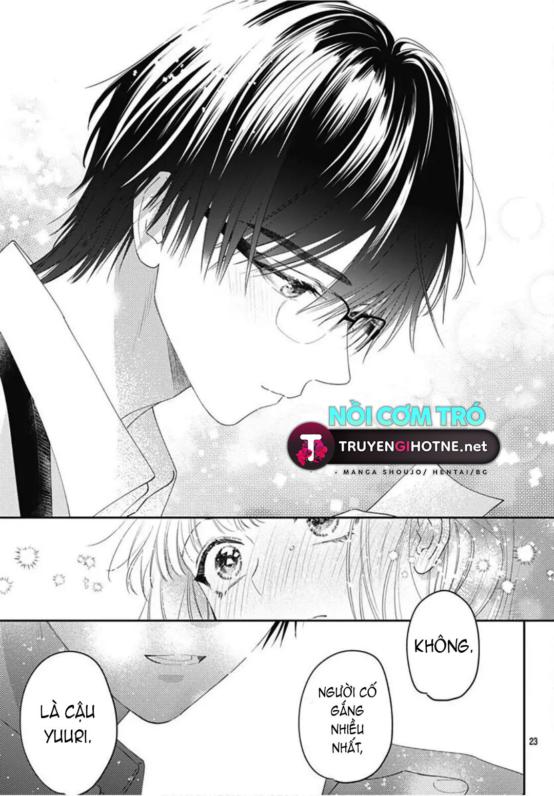 hayaku shitai futari chapter 25.2 11