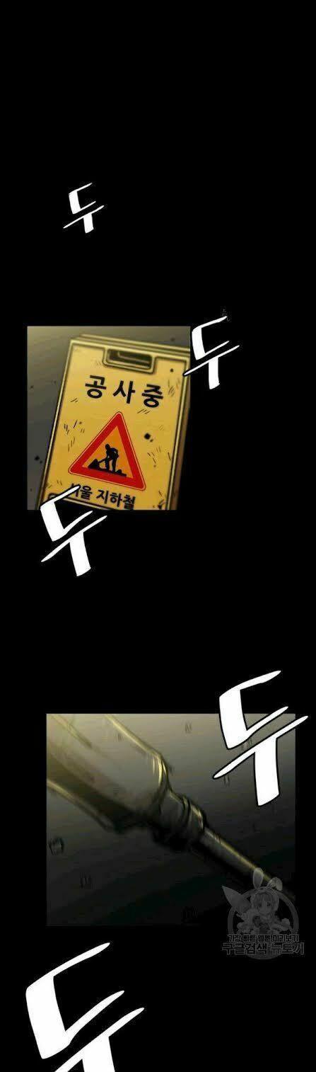 lên cấp một mình chapter 23 28