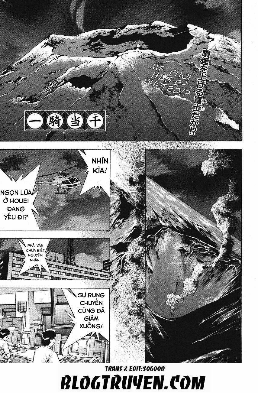 dragon girl - ikkitousen chapter 99 4