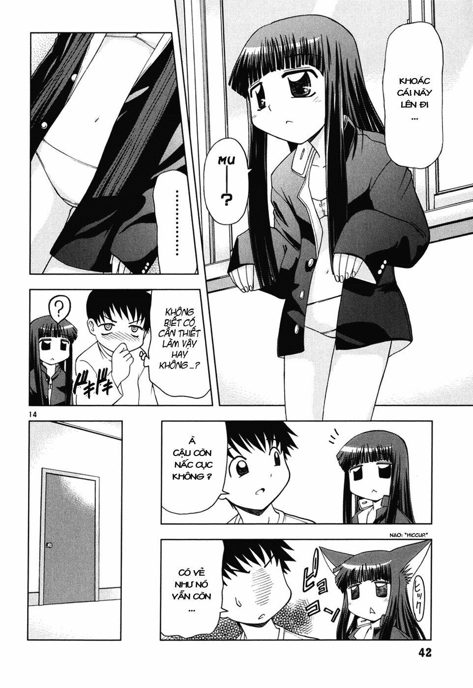 koi neko chapter 21 14