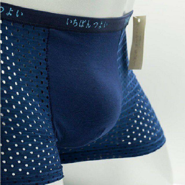 Quần sịp đùi nam thông hơi, thoáng mát