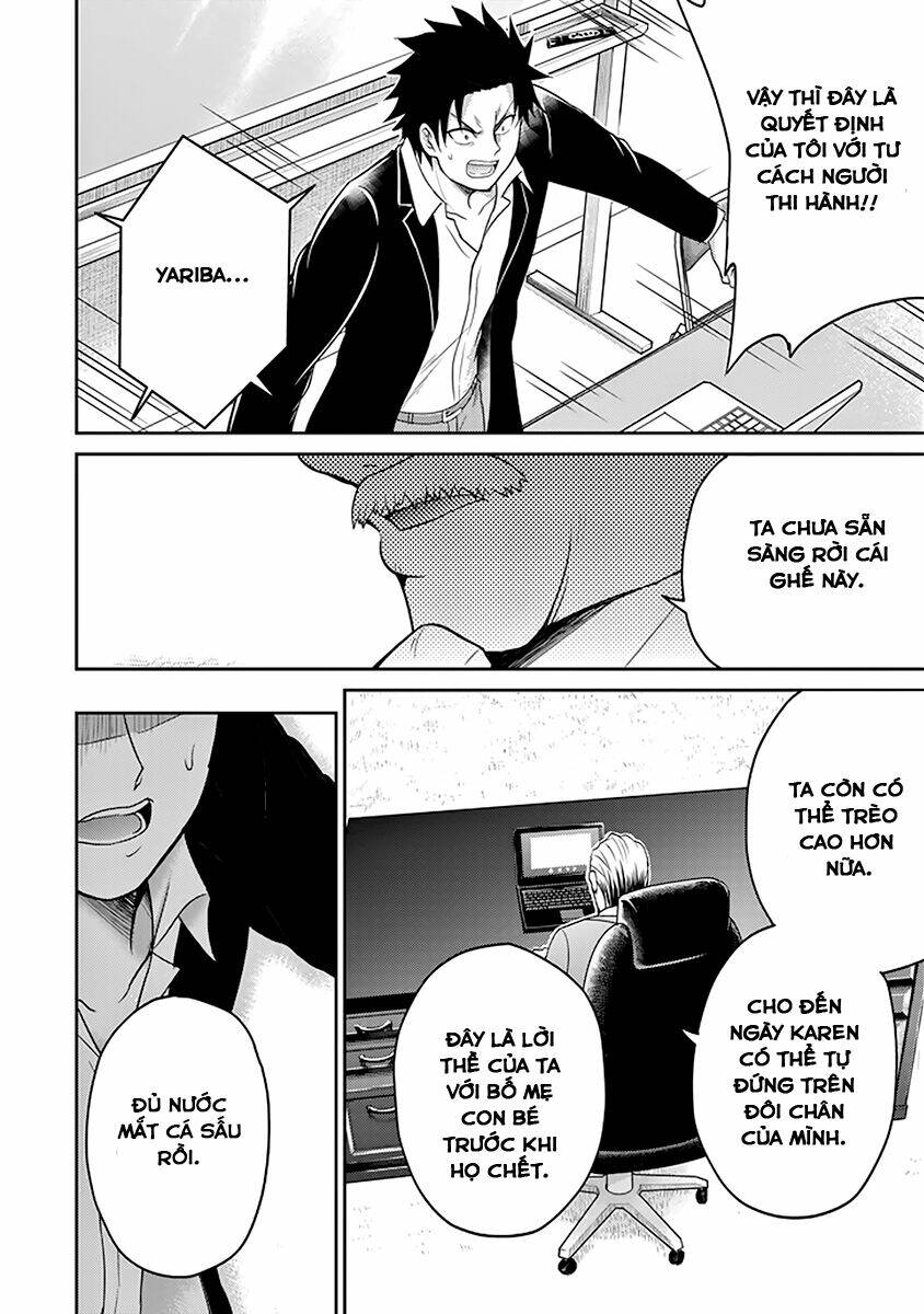 29 to jk chapter 11 37