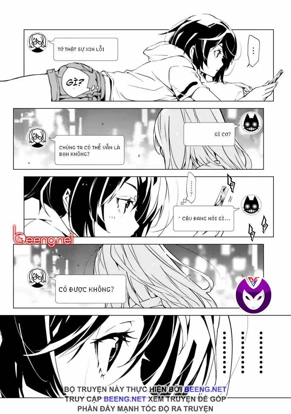 sinoalice chapter 1.1 32