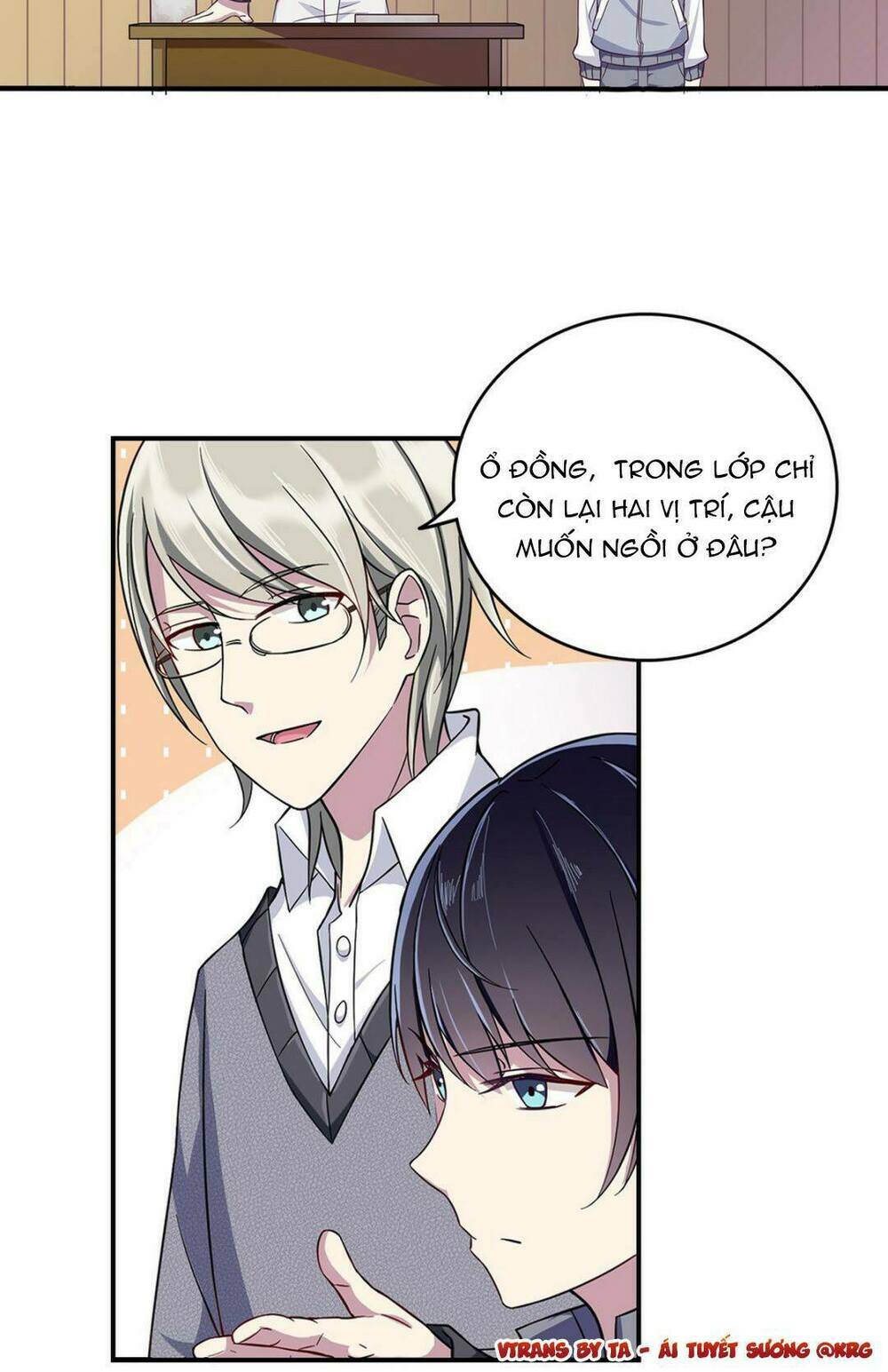 thời đại thiếu niên của chúng ta chapter 5 2