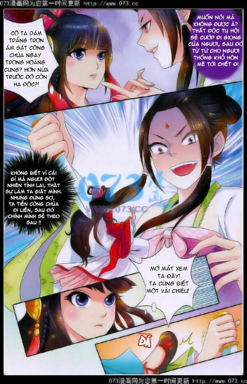 hoàng gia học uyển chapter 1 11