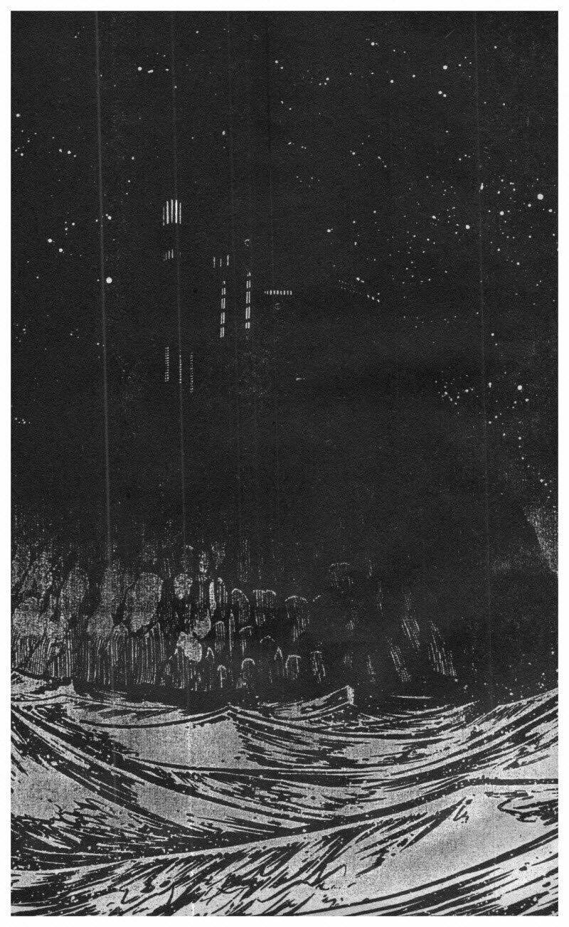 rave master (scan) chapter 12 43