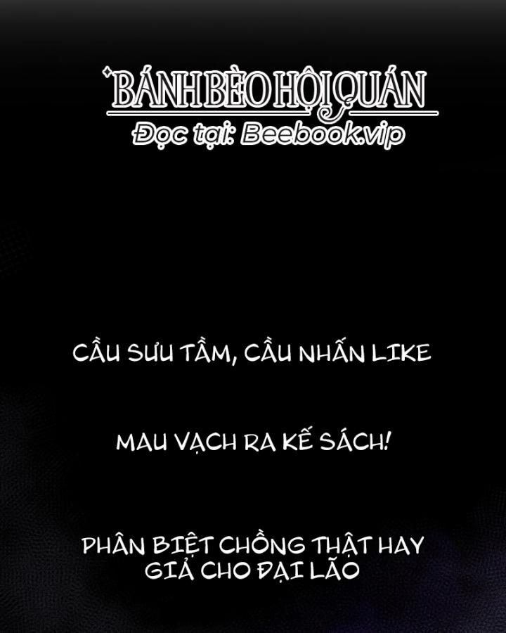 xin lỗi, tôi đây cũng là đại lão. chapter 1 80