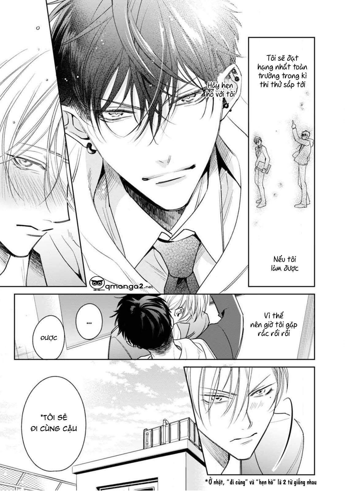 ochikobore alpha to elite omega chapter 4.1 5