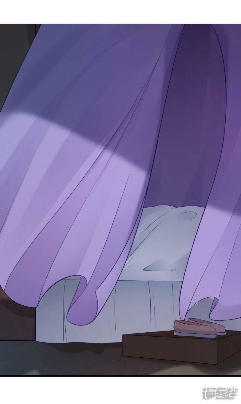 thịnh thế thiên kiêu chapter 16 20