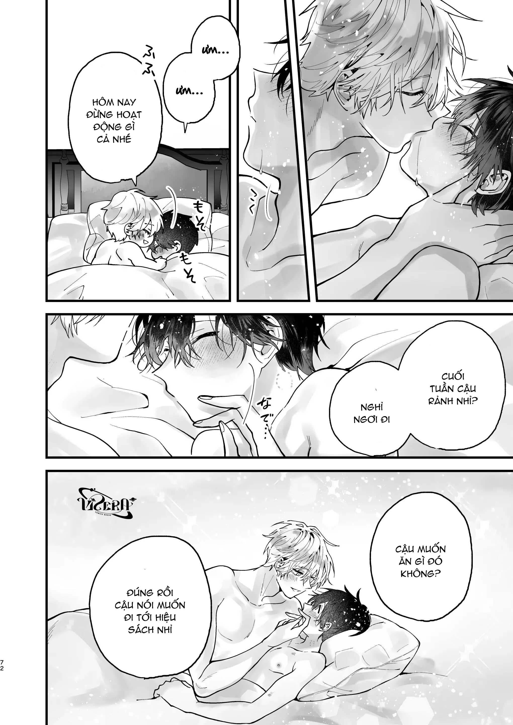 oneshot vicera comics house chapter 140.2 32