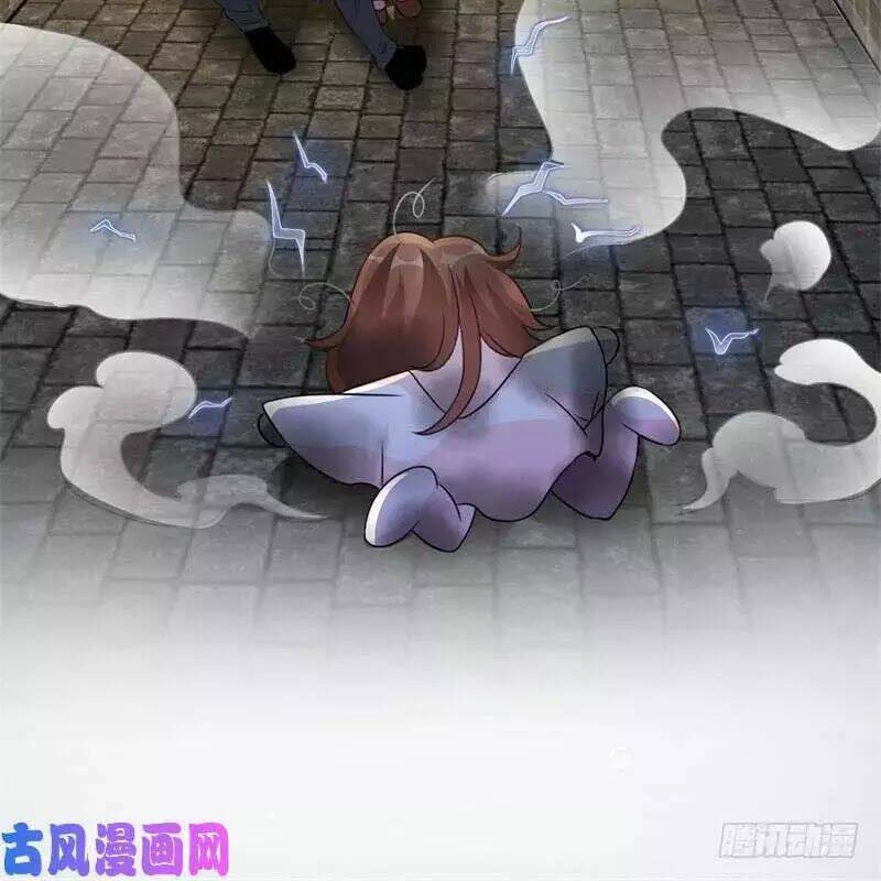 hoàng tử phu quân, ta nuôi ngươi a! chapter 1 43