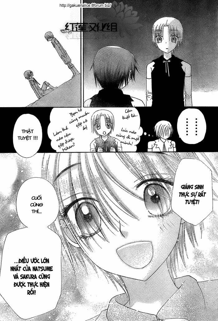 gakuen alice chapter 146 16