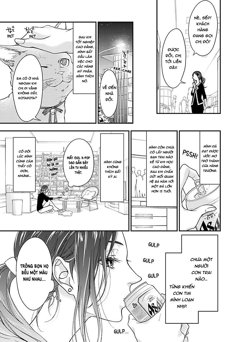 mộng ước trên những trang giấy (full) chapter 1 6