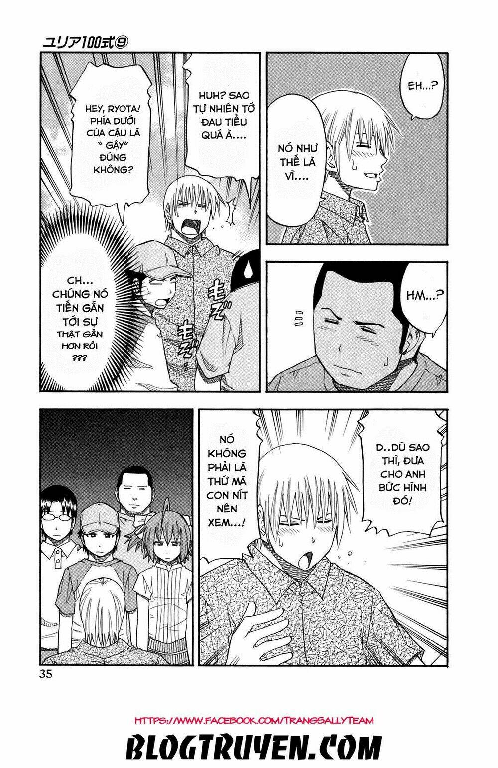 yuria 100 shiki chapter 66 15