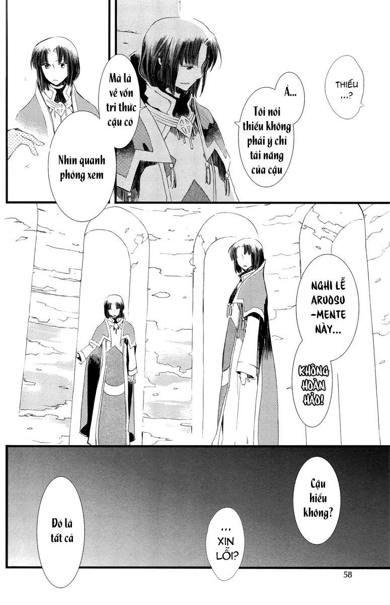 aruosumente chapter 2 11