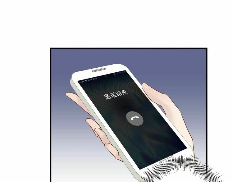 trọng sinh chi ức vạn ảnh hậu yếu thượng vị chapter 45 24