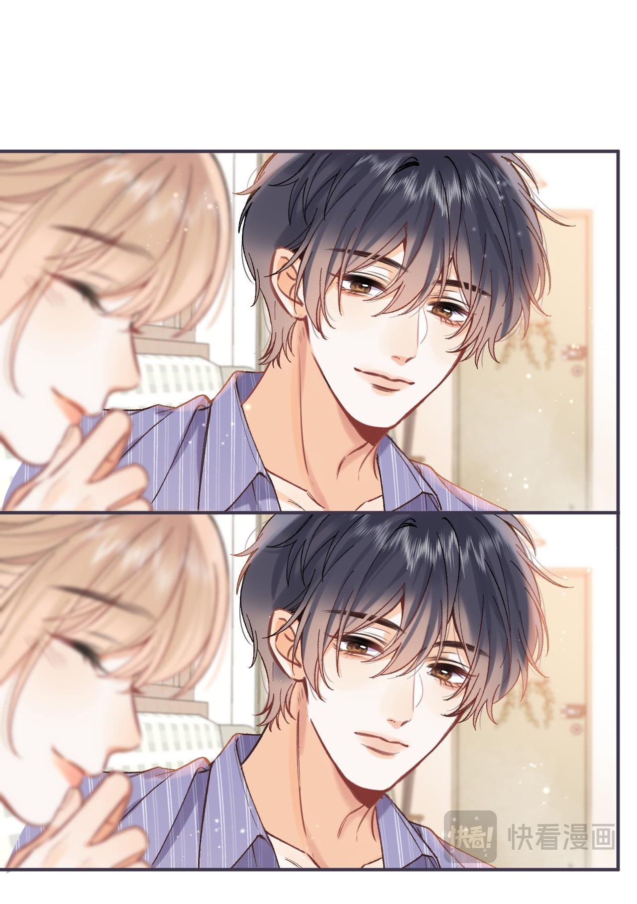 vụng trộm không thể giấu - mối tình thầm kín chapter 94.1 12