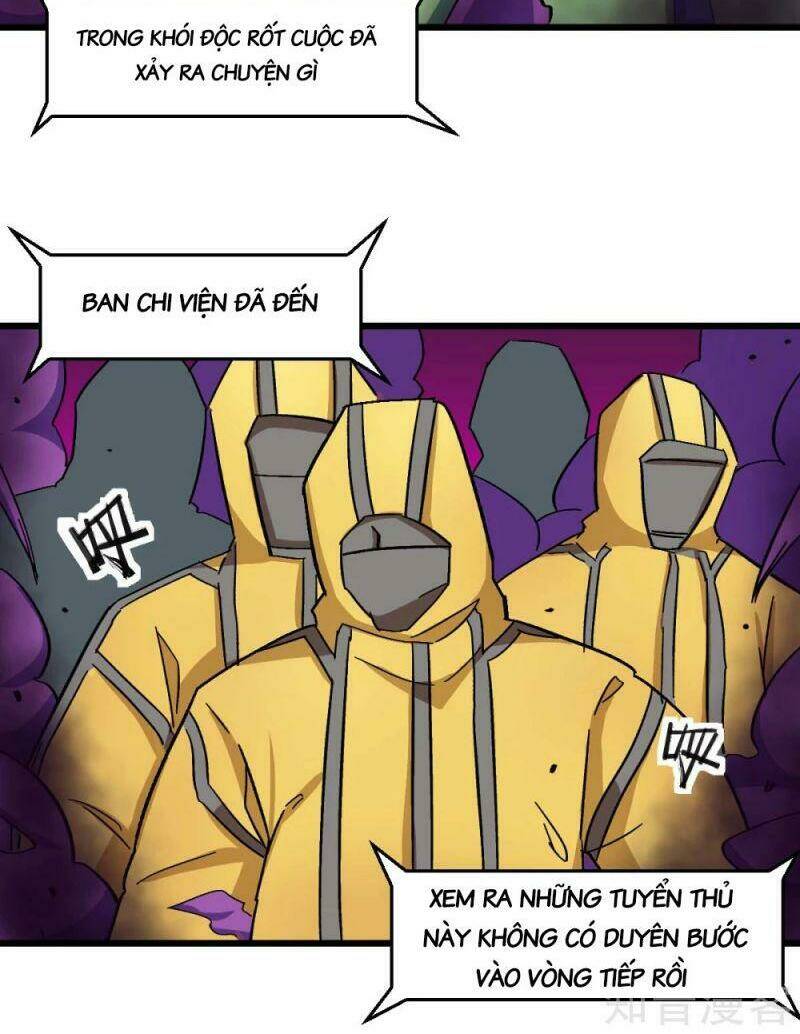 vườn trường cuồng sư hệ thống chapter 191 18